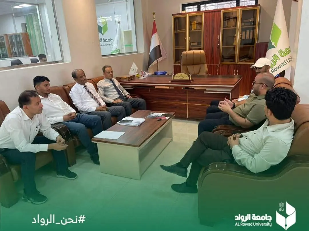 جامعة الرواد توقّع اتفاقية تعاون مع شركة يمن سوفت لتعزيز التكامل بين التعليم الأكاديمي ومتطلبات سوق العمل